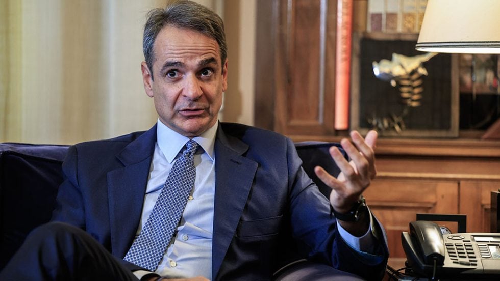 Ο νόμος του Κυριάκου